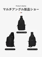 カジュアルショルダーバッグ【旅行用・ファッション・メンズ】
