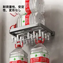 洗濯物干しスタンド【折りたたみ式・靴下や下着用・多クリップ付き】（セットアップ対応）