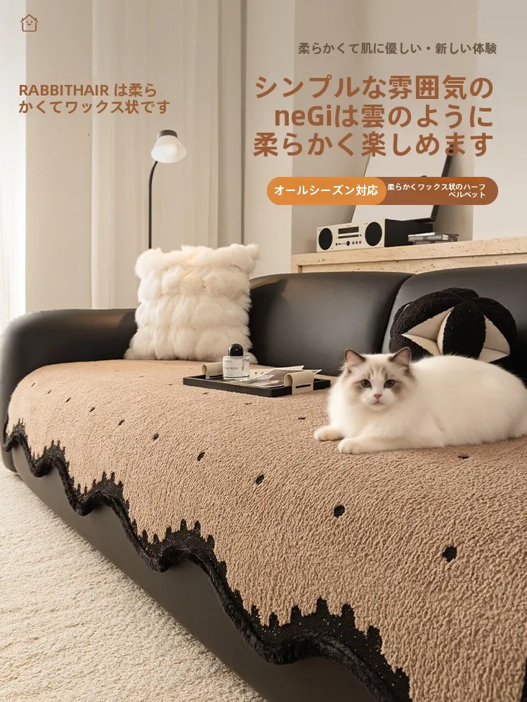 アンティーク風ブラウン異形ソファクッション：滑り止めと猫の爪対策を備えた高耐久タイプ