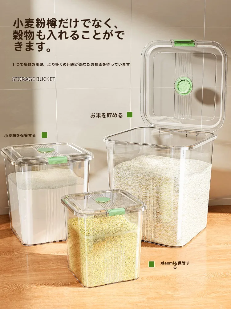 冷蔵庫に詰め込んでも腐らない！食品保存容器の選び方で失敗しない方法は？