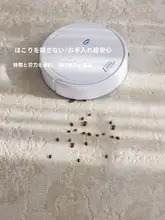 高級感のあるフレンチスタイルのラグ【リビング・軽やかでシンプルなデザイン・ソファ・テーブル用】