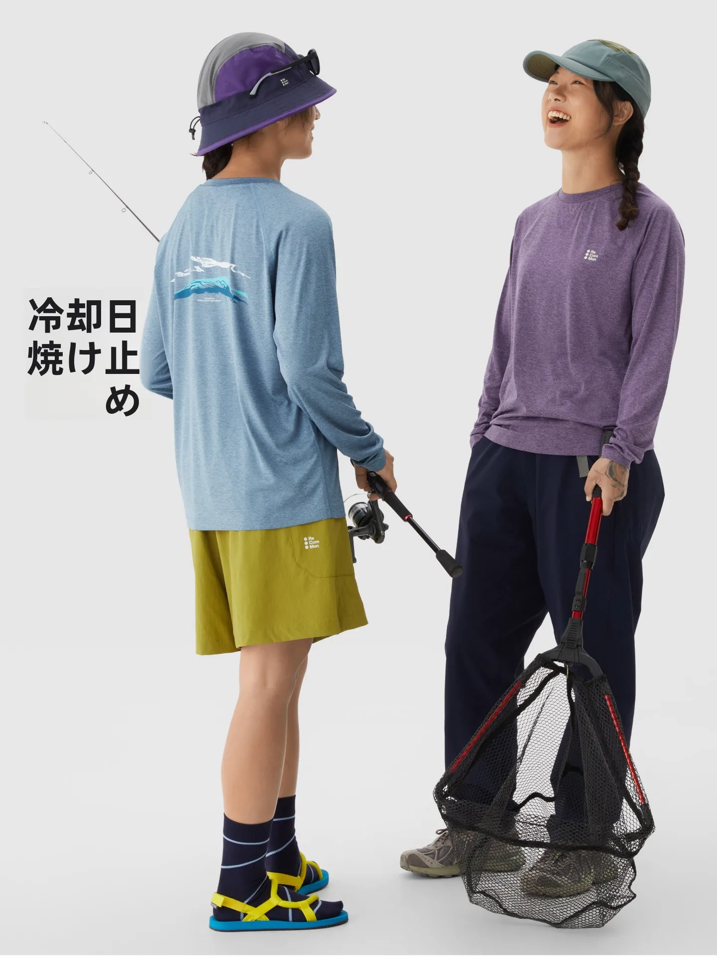 アウトドアライフで快適に過ごすための、1着で解決するTシャツは？
