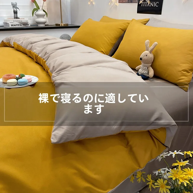 ダブルベットシーツサイズの標準寸法と実際の設置ガイド