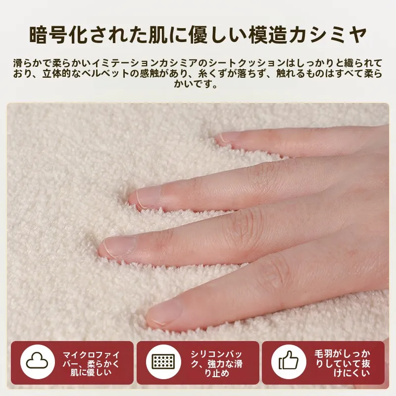 もっちりクッションをどう選ぶ？秋冬のふわふわ感が体に染みる、本当のくつろぎを実現するアイテムとは