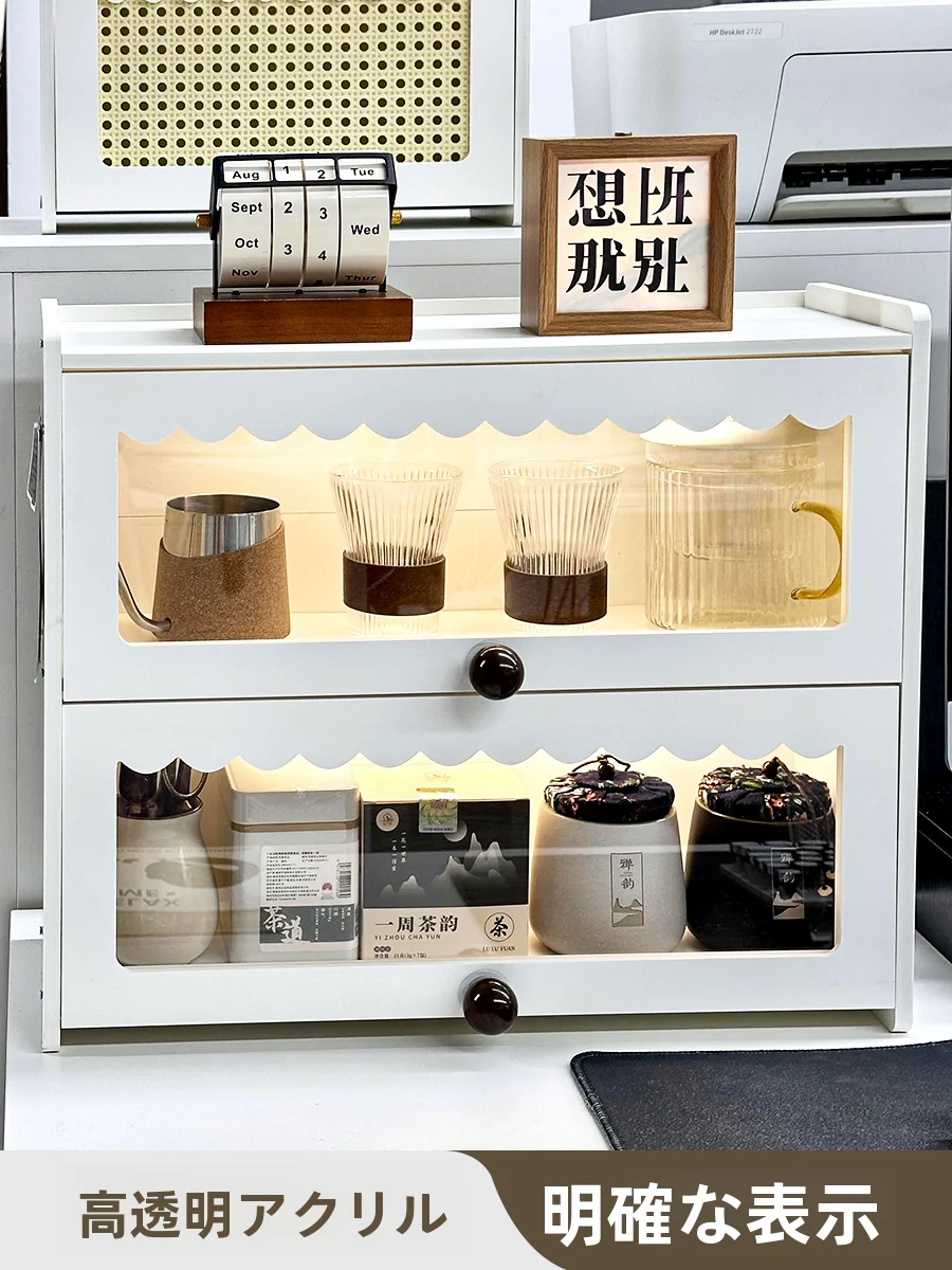 デスク用カップホルダー：オフィスでコーヒーとティーバッグを整理する最適な解決策