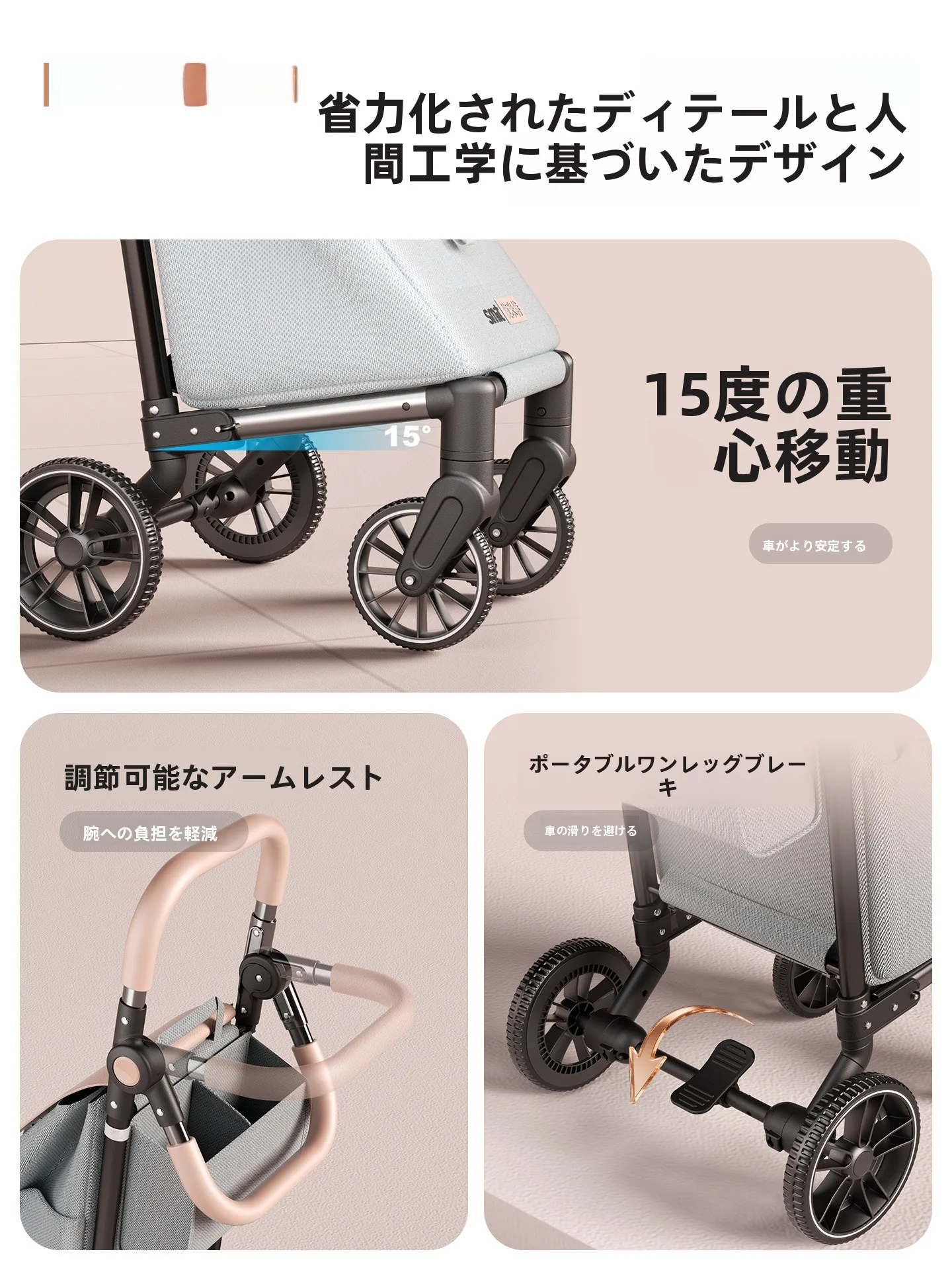 軽量折りたたみ式ショッピングカート：四輪万向輪で露营や家庭での持ち運びを実現