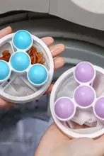 洗濯機用 フローティングフィルター網袋【毛取り・クリーニングボール】