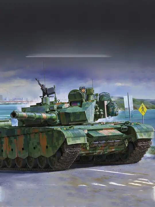 ミリタリーモデル 中国99A主戦車【組み立て式・バトルトイ】