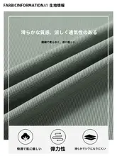 夏用カジュアルポロシャツ【極上の柔らかさ・スポーツ対応・中年男性用】（セットアップ対応）