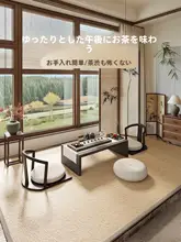 ラグ 畳マット フロアマット 竹編み 厚手 和室 茶室 旅館 ナチュラル