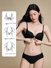 ノンワイヤー仕様のレースブラジャー【抗菌加工・Uバック・フロントホック】