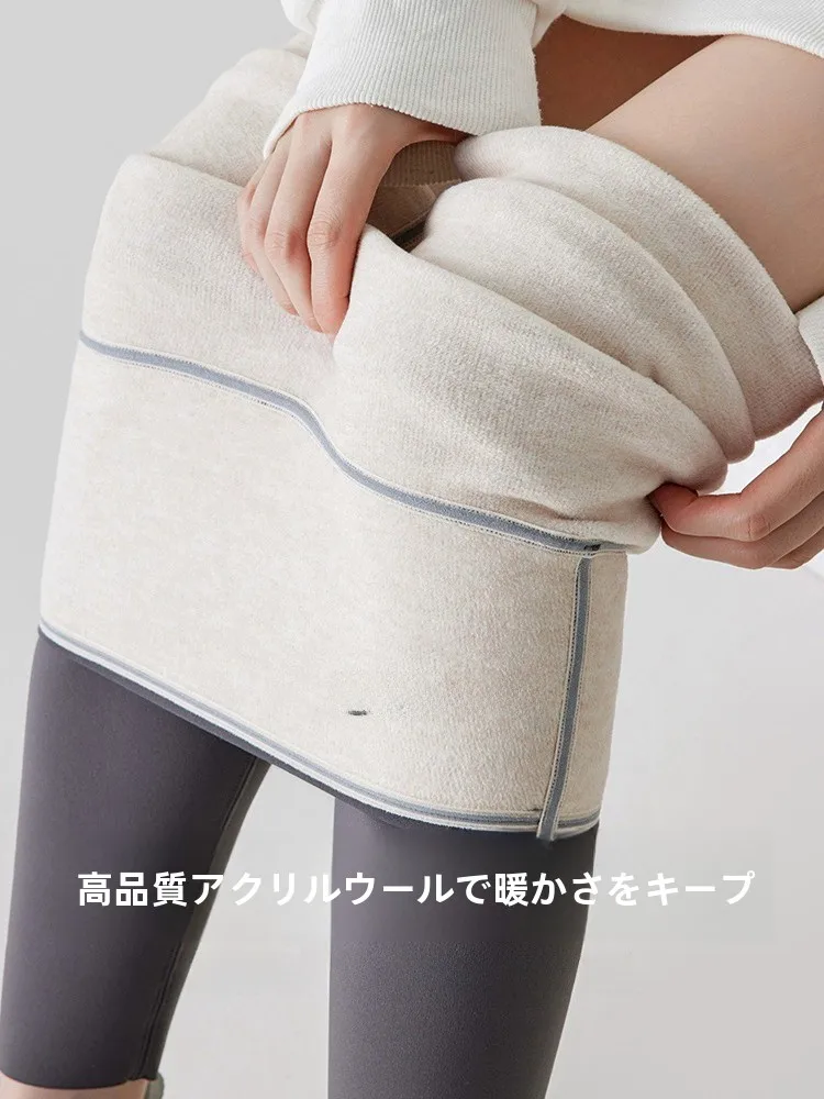 加厚裏起毛ヨガパンツ：冬用保温スタイルの実用性とサイズ選びのガイド