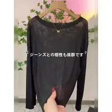 ブルーのUVカット長袖シャツ【アイスシルク・夏用・フィット・観光スタイル】