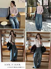 感あふれるハイウエストワイドレッグデニムパンツ【ゆったり・カジュアル・トレ  ンドスタイル】（セットアップ対応）