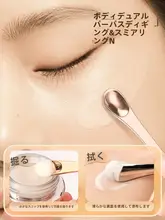 クリームスプーン 目元用 金属製 眼霜マッサージ棒 フェイスリフトケアツール