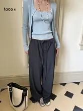 トレンドのローウエストドローストリングデザイン・ワイドパンツ【カジュアル・ロング丈】