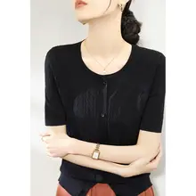 薄手の低めの首元が特徴の夏用ワイドスリーブニットカーディガン【通気性あり・スタイリッシュ・女性用】