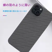 Galaxy Sシリーズ用 カーボンファイバー 背面フィルム【耐久性・防擦傷・透明・マット仕上げ】