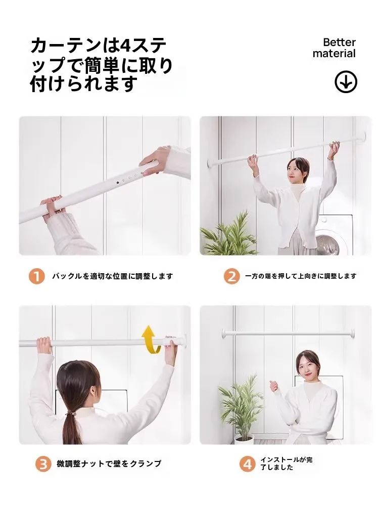 遮光カーテンを選ぶべきタイミングは？リアルな生活で試してみた体験談