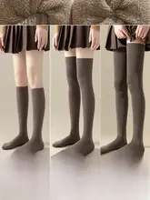 女性用秋冬向け膝上靴下【裏地フリース・保温・加厚・ロングレッグ丈】