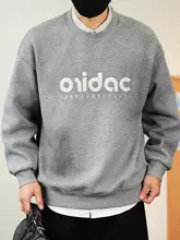 極上の柔らかさの刺繍入りスウェットシャツ【アメリカンスタイル・厚手・保温性】