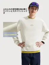 LINING メンズ春用トレーニングスウェットシャツ【長袖・クルーネック・ニット素材】（セットアップ対応）