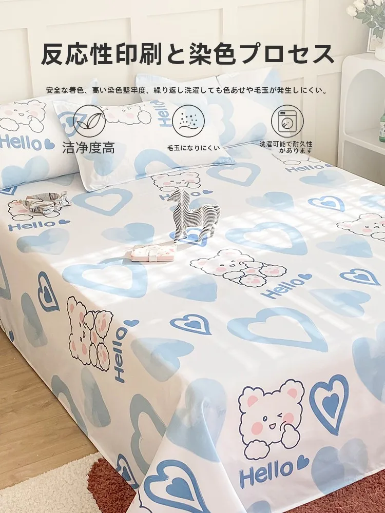 夏のベッドカバーにどんな可愛さが効く？カートゥーンデザインのシーツが夏を彩る理由
