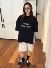 涼感アイスシルエットのゆったりラウンドネックTシャツ【春夏用・ブランドロゴデザイン】