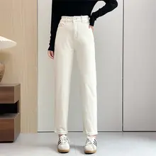 秋季 レディース ハイウエストデニムパンツ【カジュアル 九分丈・小直筒・ホワイト】