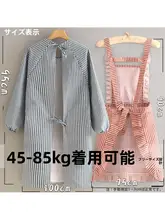 おしゃれなコットンリネン長袖エプロン【家庭用・防汚・通気性・耐久性・印刷デザイン】