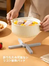 シリコン製 耐熱マット【テーブル用・キッチン・鍋敷き】