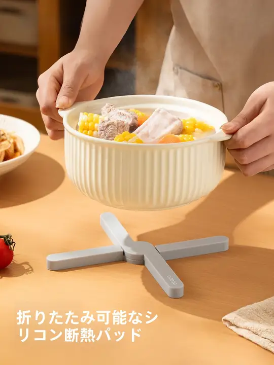 シリコン製 耐熱マット【テーブル用・キッチン・鍋敷き】