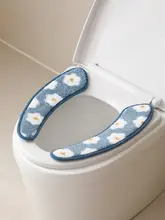 防水トイレマット【家庭用・貼り付け式・冬用・四季通用】
