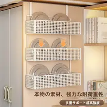 寝室用 吊り収納ラック【ベッドサイド整理用・複数段タイプ】