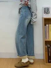 すっきりとしたシルエットのロングデニムパンツ【ライトカラー・ウィンターバージョン・裏起毛・フィット】（セットアップ対応）