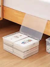 透明床下収納ボックス【扁平型・衣類・おもちゃ・書籍整理用】