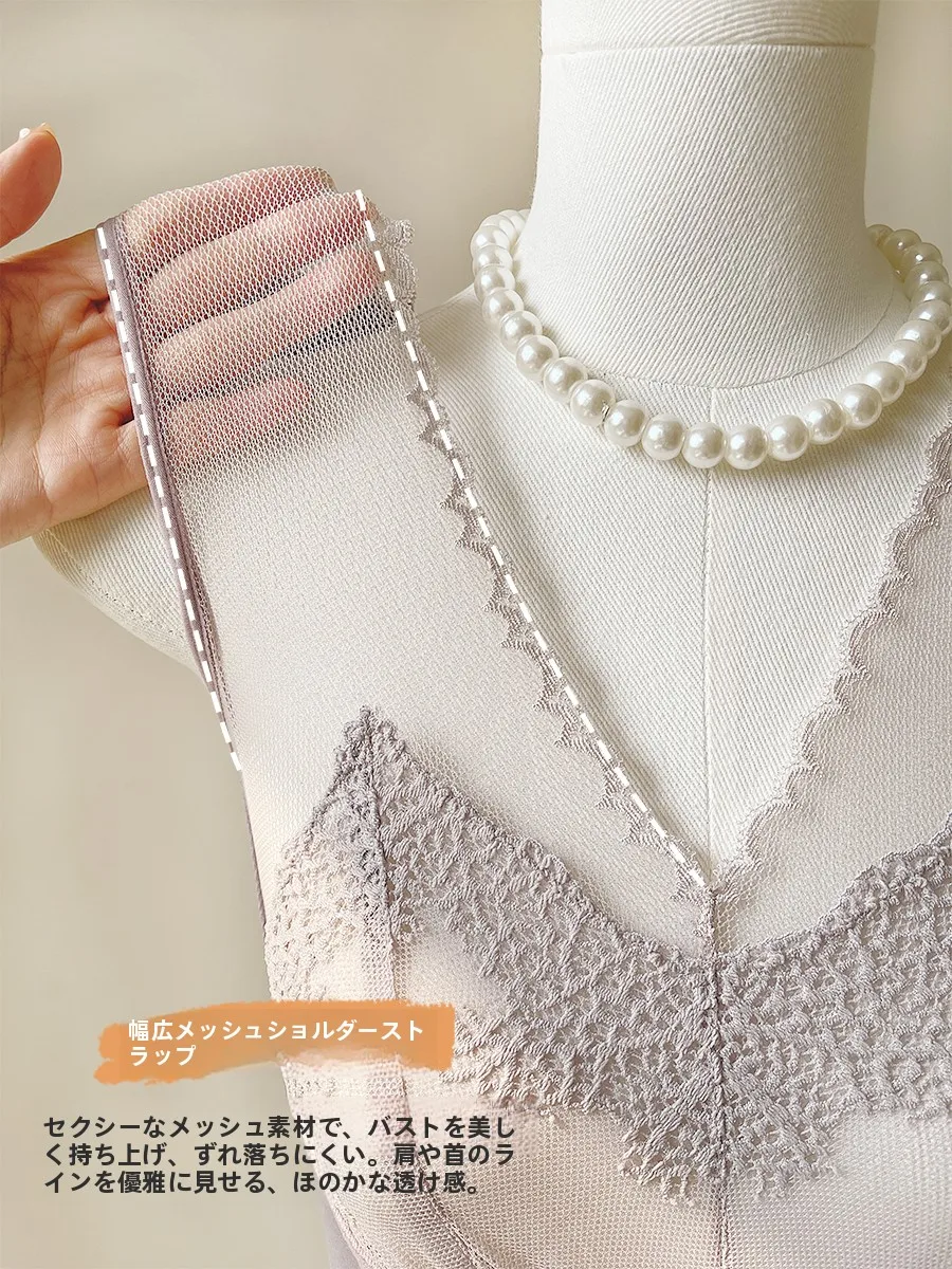 保温レース付きボディシェイパー：女性向けの冬用軽量ヒートデザインと実用性の検証