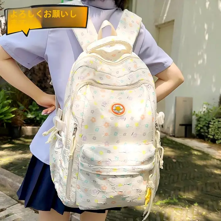 女の子用大容量バックパック【中学生・高校生向け・旅行用・軽量】