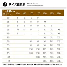 軽量で快適！サッカー用トレーニングパンツ【防風・スリムフィット・通気性】