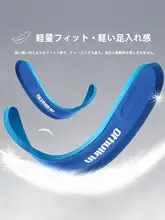 防臭スポーツインソール【極上の柔らかさ・吸汗・男女兼用・衝撃吸収】