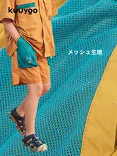 子供用 夏季アウトドアキャンプウェア【通気性のある半袖シャツ・メッシュショートパンツ】（セットアップ対応）