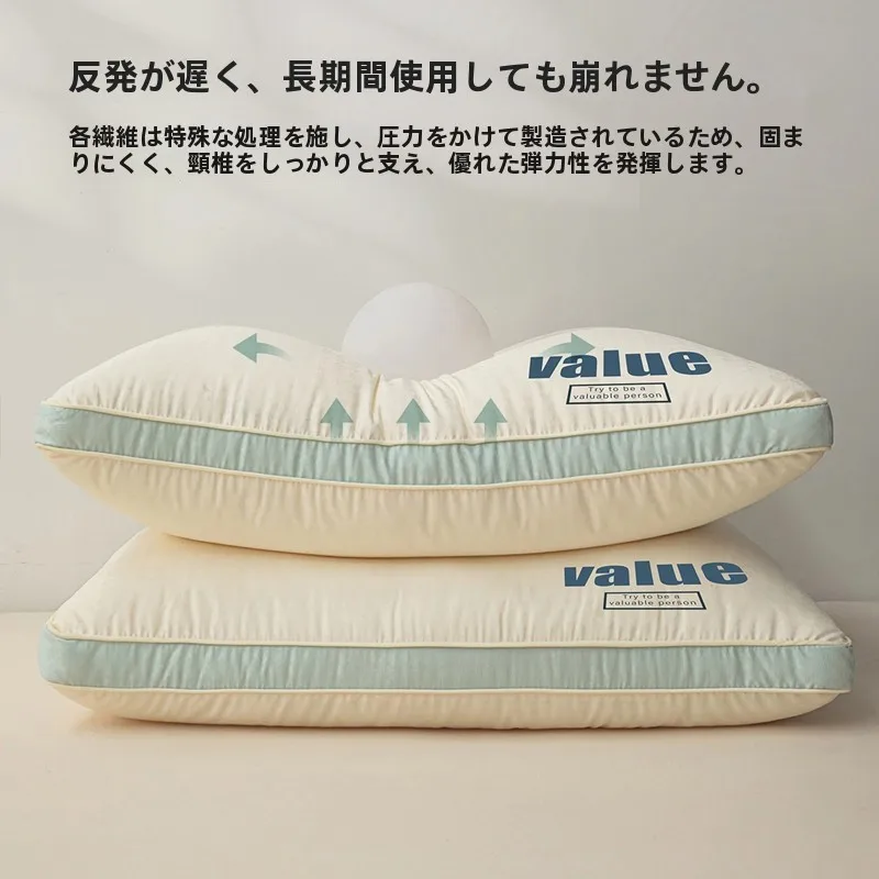 睡眠中の呼吸がスムーズになる枕は、本当に存在するの？