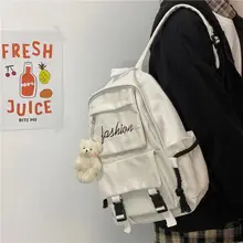 スクールバッグ男子中学生黒大容量