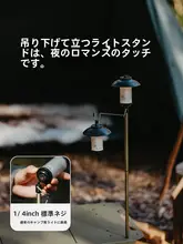 アウトドア多機能タクティカルテーブル【キャンプ用・折りたたみ式・軽量デザイン】（セットアップ対応）