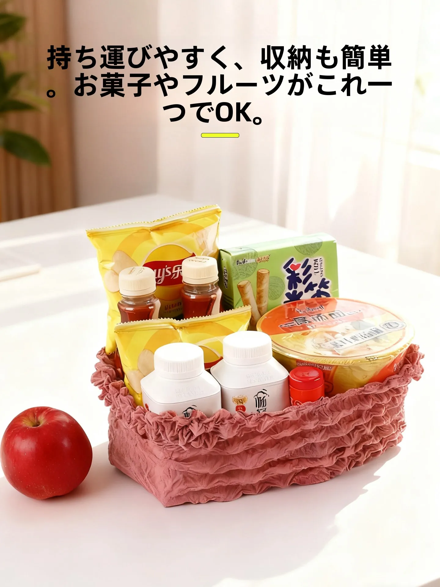 たためるエコバッグって何？そして、本当に使いやすいのか？