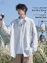 ストライプ長袖シャツ【春秋用・メンズ・カジュアル】（セットアップ対応）