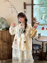 ベスト レディース ヴィンテージ レーストリム 花柄 グリーン チェック柄 パッチワーク カントリー 羽織り リボン