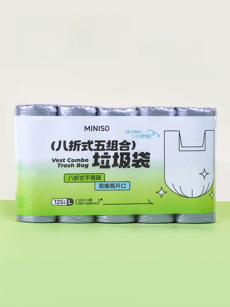 ごみばことは何か？家庭で使えるおすすめ4選と、使い方・選び方の実践ノウハウ