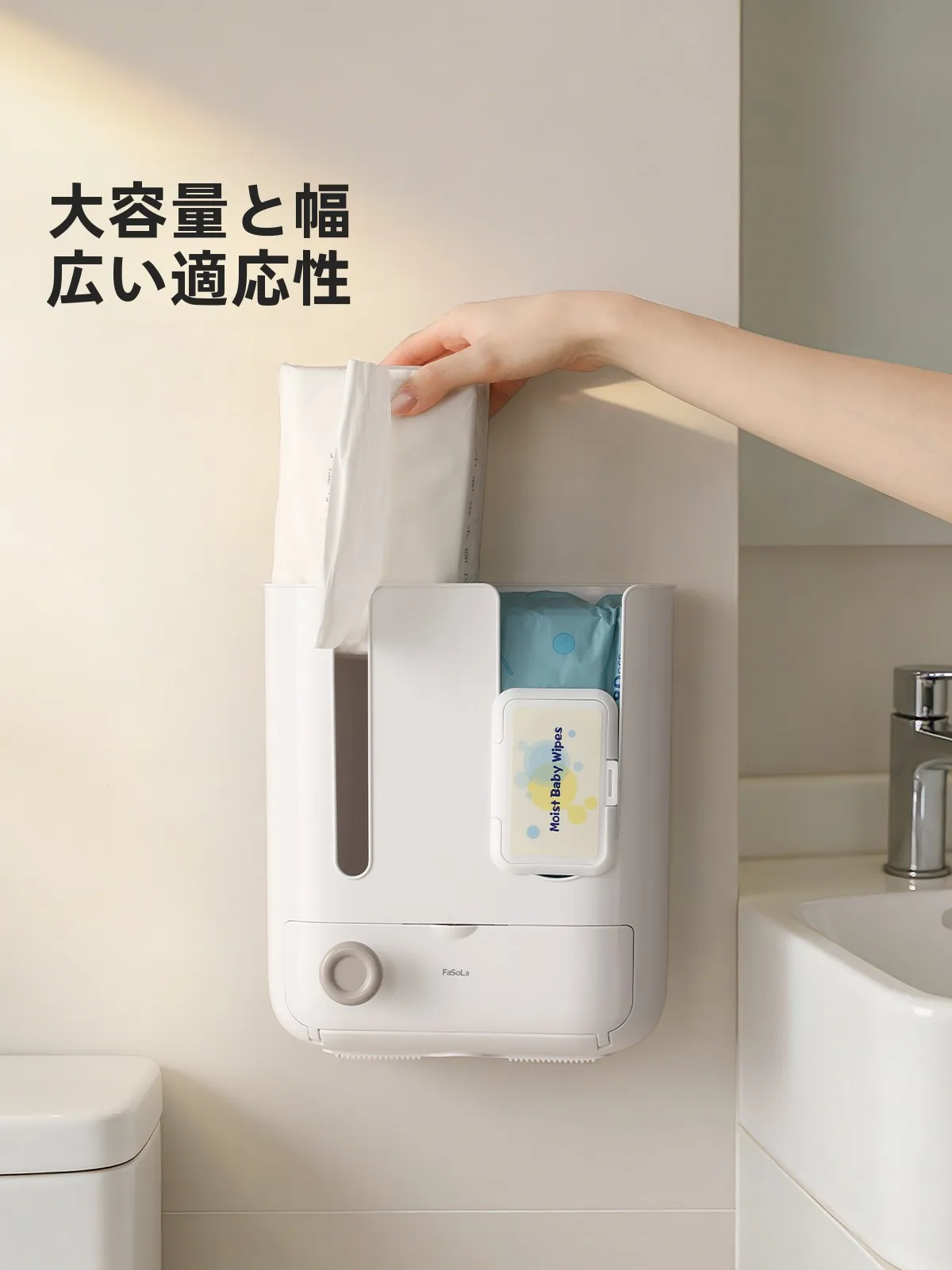 ウェットティッシュケース おしゃれで実用性も抜群な選び方は？