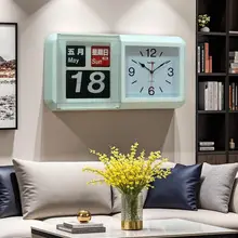 大きな壁掛け翻頁時計【インテリア・デスク用・掛け置き両用】